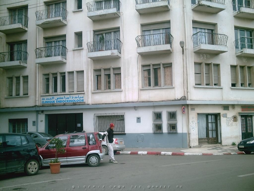 ORAN 04 2007 04 CLINIQUE LARIBERE.JPG